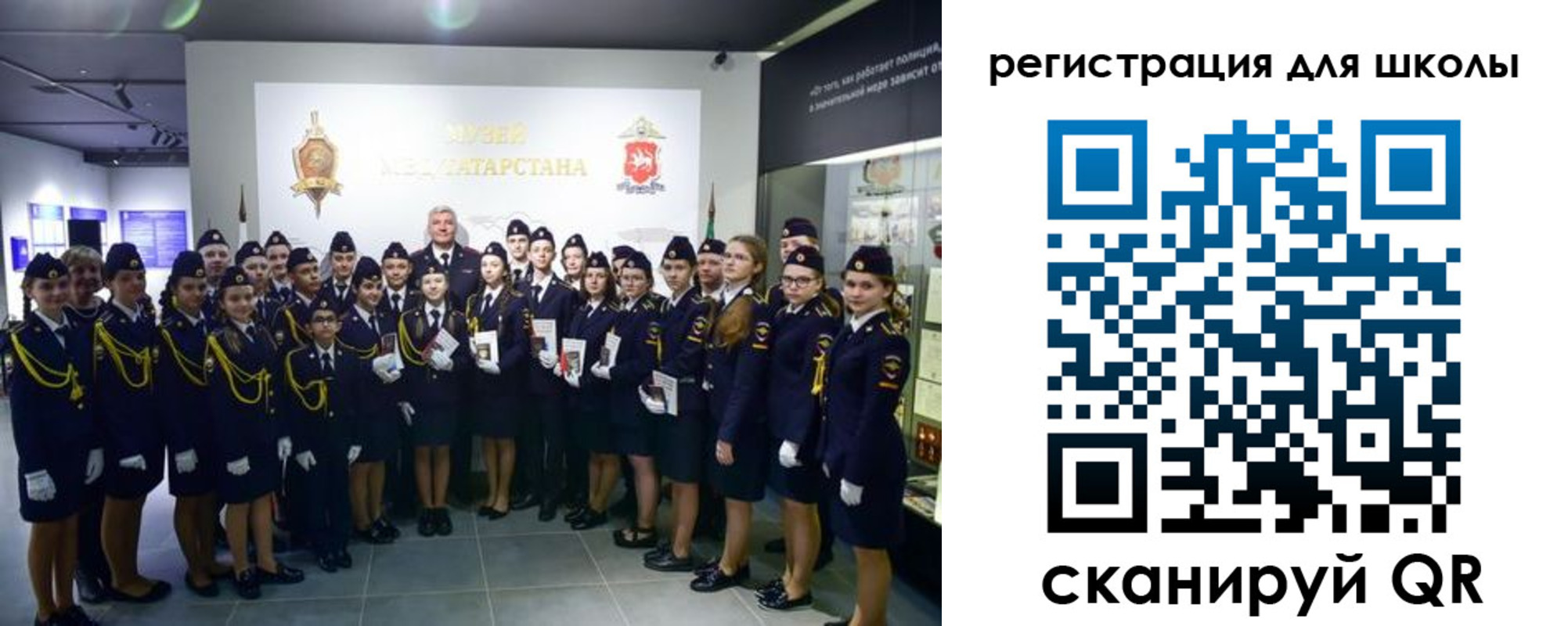 прописка гарантия в Гремячинске